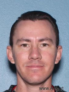 Adrian Rincon Arrest Mugshot