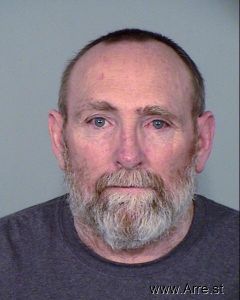 Anthony Romine Arrest Mugshot