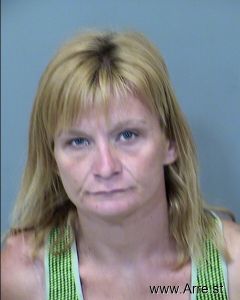 Amanda King Arrest Mugshot