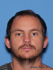 Bradley Gaines Arrest Mugshot