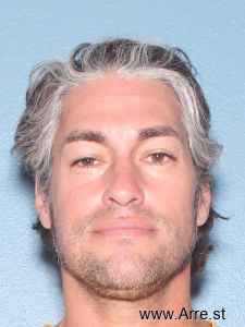 Brandon Romero Arrest Mugshot