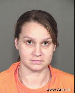 Brittney Gallagher Arrest Mugshot