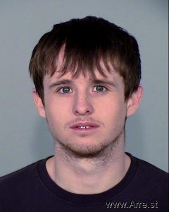 Cameron Strempel Arrest Mugshot