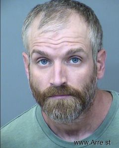 Christopher Shrader Arrest Mugshot