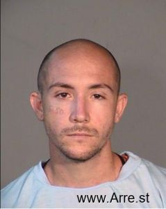 Dustin Don Bohm Arrest Mugshot