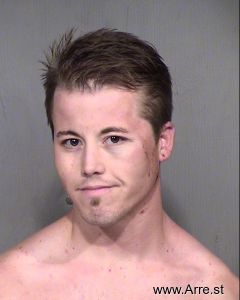 Dustin Ostrander Arrest Mugshot