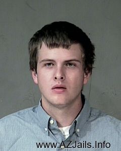 Garrett Savoie            Arrest Mugshot