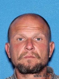 Joseph Franklin Arrest Mugshot