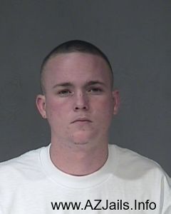 Joshua Bushofsky         Arrest Mugshot