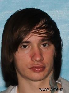 Joshua Gillespie Arrest Mugshot