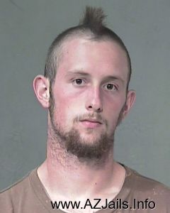 Joshua Landrey Arrest