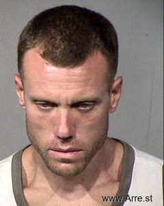 Jered Dinan Arrest Mugshot