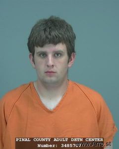 Joshua Dempsey Arrest Mugshot