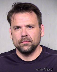 Joshua Larson Arrest Mugshot