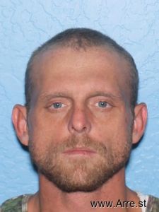 Joshua Rush Arrest Mugshot