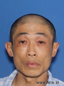 Loc Pham Arrest Mugshot