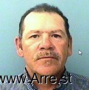 Martin Garcia Arrest Mugshot