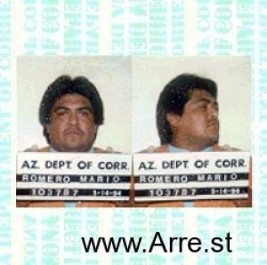 Mario Romero Arrest Mugshot