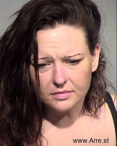 Melissa Fisher Arrest Mugshot
