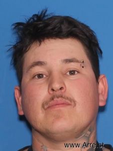 Miguel Zepeda Arrest Mugshot