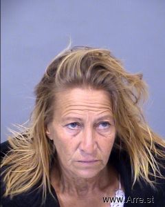 Nicole Martinez Arrest Mugshot