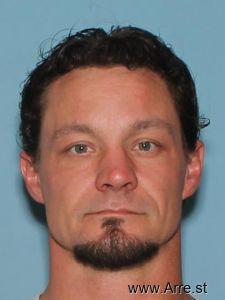 Paul Galbraith Arrest Mugshot