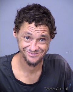 Peter Gonzales Arrest Mugshot