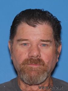 Robert Kelly Arrest Mugshot