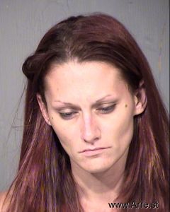 Sara Hillery Arrest Mugshot