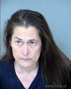 Shannon Maloon Arrest Mugshot