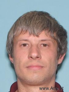 Trevor Vatne Arrest Mugshot