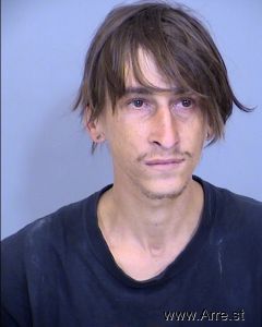 Tyler Bevilacqua Arrest Mugshot