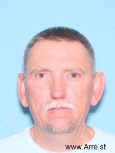 William Trammell Arrest Mugshot