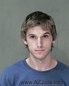 Zachary Gibson Arrest Mugshot