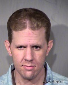 Zachary Fritz Arrest Mugshot