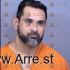 Gabriel Gutierrez Arrest Mugshot Maricopa