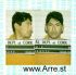 Mario Ruiz Arrest Mugshot DOC 03/29/1999