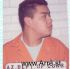 Raymond Diaz Arrest Mugshot DOC 10/02/1998