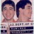 Rogelio Ramirez Arrest Mugshot DOC 12/19/1995