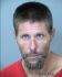 Ronald Neville Arrest Mugshot Maricopa 08/18/2021