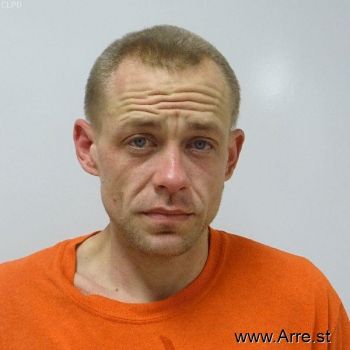 Anthony Ray Mahan Mugshot