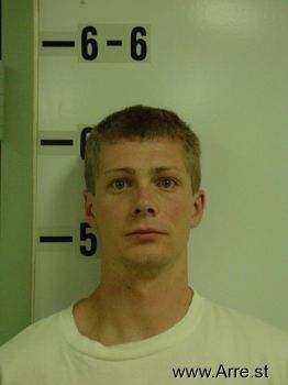 Brandon Adam Ellis Mugshot