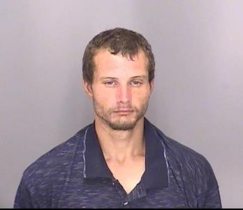 Dakota Lee Downs Mugshot