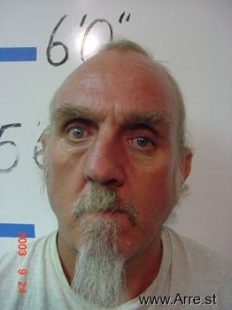 Gary Marvin Lane Mugshot