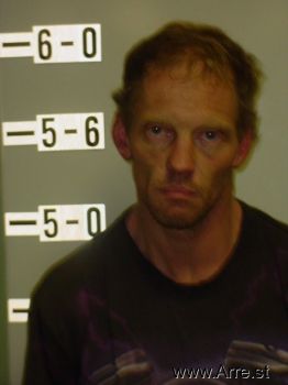 Howard Wayne Rigney Mugshot