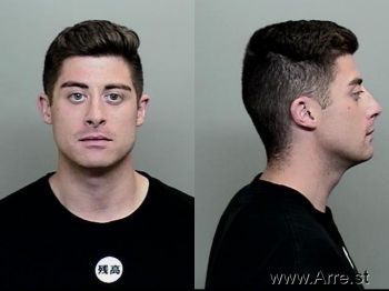 Joshua Steven Slaughter Mugshot