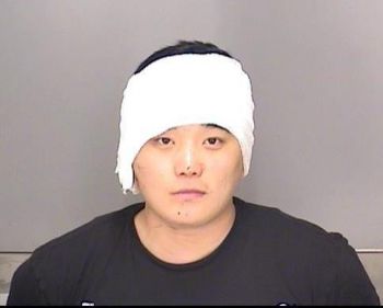 Kong Meng Yang Mugshot