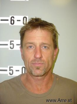 Michael Stephen Keesee Mugshot