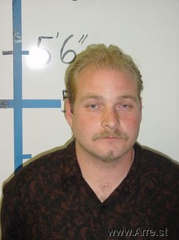 Scott Shayne Walker Mugshot