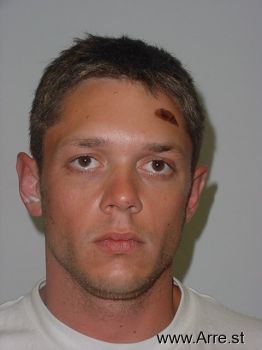 Shane Allen Murphy Mugshot